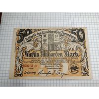 Германия 50 миллиардов марок (15)