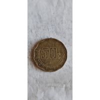 Мексика 50 цент 2005