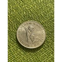 Ватикан 200 лир 2000 г.( Км #327 реже встречается  )