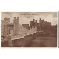 Открытка старинная