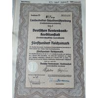 Германия, Третий Рейх, Берлин 1937, Министерство Культуры,  Облигации, 500 Рейхсмарок -4,5%, Водяные знаки, Тиснение. Размер - А4