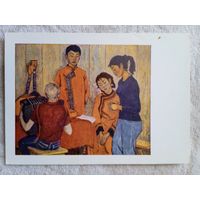 Соцреализм. Шевандронова. Члены агитбригады