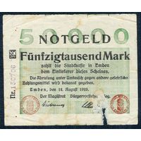 Германия, 5000 Марок 1923 год.