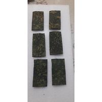 Погоны муфты , полевые цифра РБ