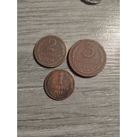 1,2,3коп 1924г