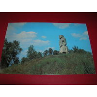 Запорожье Остров Хортица чистая