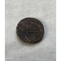Денга 1798