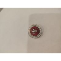 Значок Национального конгресса по питанию в Лилле в 1954 году