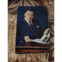 Артисты папанов