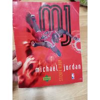 Альбом для наклеек Майкл Джордан