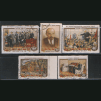 Заг. 1662/66. 1954. В.И. Ленин. 30 лет со дня смерти. ГаШ.