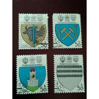 Марки. Чехословакия, гербы. Лот