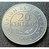 Боливия 20 сентаво, 2012    ( 1-3-5 )