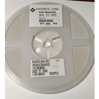 Радиодетали