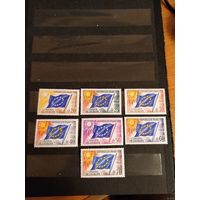 1963 Франция служебные для Совета Европы флаг чистые клей 3 MNH** 4 с лёгкими наклейками или следами от них (б-6)