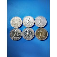 Лот полтинник ов 1921-1926 года.