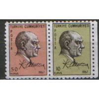 Полная серия из 2 марок в сцепке 1967г. Турция "Мустафа Кемаль Ататюрк"