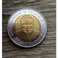 Werty71 Намибия 10 долларов 2010 20 лет банку биметалл