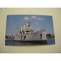 КРЕЙСЕР АВРОРА .1980г