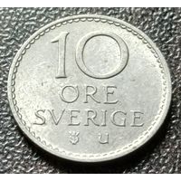 Швеция 10 эре, 1964    ( 2-1-1 )