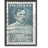 Филиппины. Х.Рисаль. Учёный, реформатор. 1964г. Mi#700.