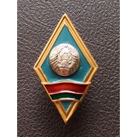 Ромб Академия управления при Президенте Республики Беларусь. 2004 год.