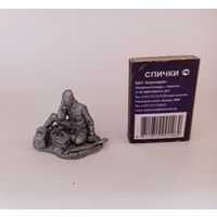 Радист РККА.