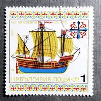 Марка Болгария 1977 год Парусник