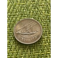 Государство Кувейт 1 филс 1961 г ( тип один год тиража , Правитель Абдалла III )