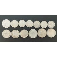 Империя, серебро