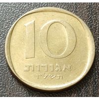 Израиль 10 агорот, 1976    ( 1-2-5 )