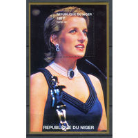 Нигер - 1997г. - принцесса Диана - 1 блок - MNH. Без МЦ!