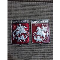 Знаки. Москва.