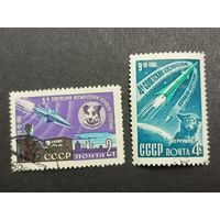 1961 СССР. 4-й и 5-й советские орбитальные космические аппараты. Полная серия