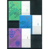 Нидерландские колонии - Суринам - 1971г. - международный день телевидения - 3 марки - полная серия, MNH [Mi 601-603]. #3-WB-95-KS-3