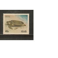 Пакистан-1981 ,(Мих.548)  ** ,  Морская Фауна,Черепахи,  (одиночка)