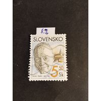 Словакия 2001