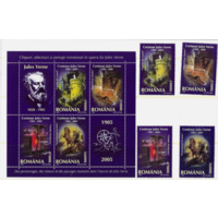 Космос Румыния 2005 Жуль Верн Фантастика ПОЛНАЯ СЕРИЯ   MNH