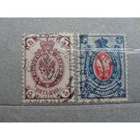 Продажа коллекции с 1 рубля! Почтовые марки Российской империи, выпуск 9