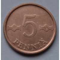 Финляндия, 5 пенни 1963 г.