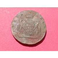Сибирские пять копеек 1778 год КМ.Копия,соответствие,медь.Не Китай!