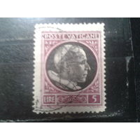 Ватикан, 1945. Папа Пий ХII