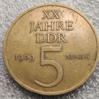 Германия - ГДР 5 марок  1969 г.    20 лет образования ГДР /Никелевая латунь, жёлтый цвет/