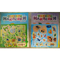 Журнал для детей Забавные наклейки номер 6 2022 номер 6,11,12 2023 номер 5,6,7 2024