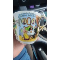 Чашка резервистика