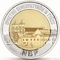 Польша 5 злотых 2024 года, UNC. "Бенедиктинское аббатство в Тынеце". Сторгуй за свою цену, предложи обмен! Y