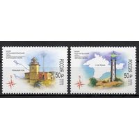 Россия 2025. Маяки России 2 марки  (2838)