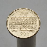 Италия 200 лир 1990 100 лет основанию Государственного Совета