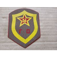 Шеврон