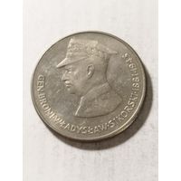 Польша 50 злотых "Польские военачальники времён Второй мировой войны. Владислав Сикорский." 1981